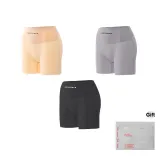 H Combo-Cooling Tummy-Tucking-Assorted 3 Pack