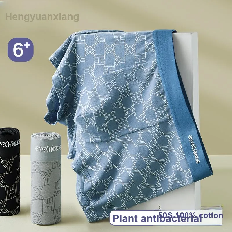 H YXIANG Underpants Men's 4 Pack-3