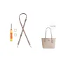 Cameo Brown City23 Shoulder Strap Set