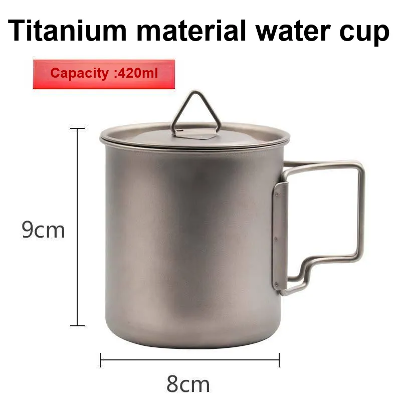 TANLU Outdoor Water Equipment 420ml Camping And Barbecue Pure Titanium-1