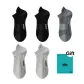 2 Black+2 Light Gray+Dark Gray