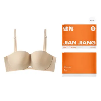 Master Bra Women's Shopping Bag