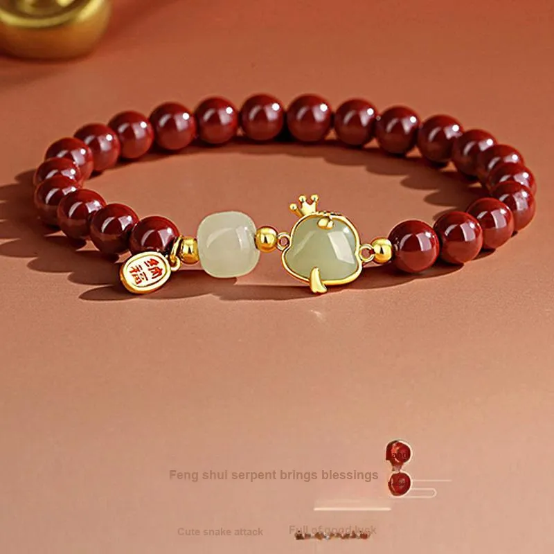 FMC Cinnabar Jade Bracelets Women's-1