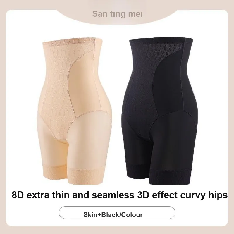 GRACEWELL Shapewear Bottom Women's 2 Pack-5