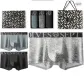 Print 3 Pack Box Included (Downpour Gray+Night Black+Stone Gray) Antibacterial Moisture-Wicking