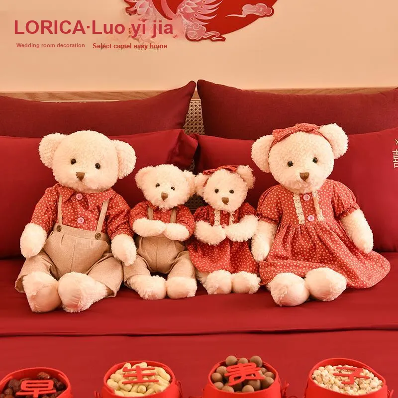LUOYIJIA Gift Box Sets-7
