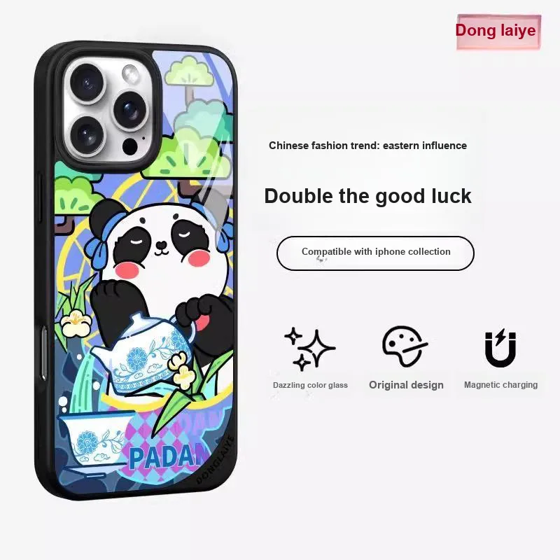 Donglaiye Phone Cases-1