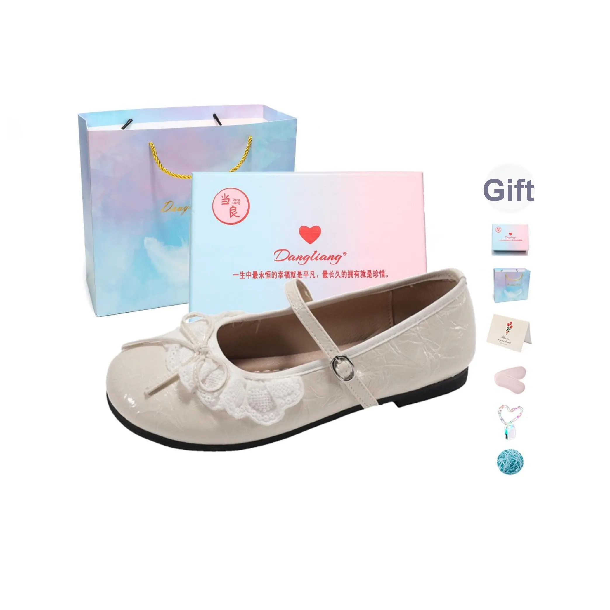 Be Good Плоская подошва Туфли Мэри Джейн Женские Набор в подарочной коробке