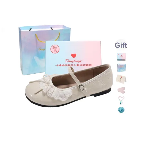 Be Good Плоская подошва Туфли Мэри Джейн Женские Набор в подарочной коробке