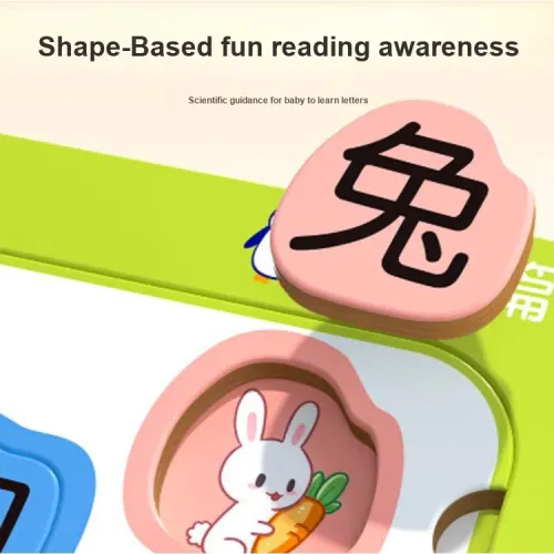 BEITAMAN Прешкольное обучение грамоте улучшение концентрации развивающие игрушки