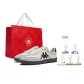 Winter Day White Black[Red Shopping Bag+Keychain]