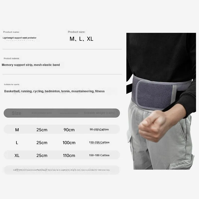 MDIKAWE Back Support Braces Basketball Fitness Breathable Protective Compression Dark Gray Polyester Unisex-6