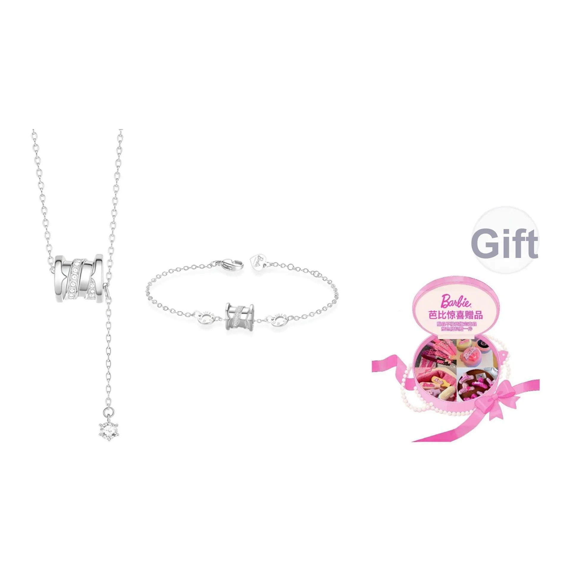 Барби Регулируемые Браслеты Женские