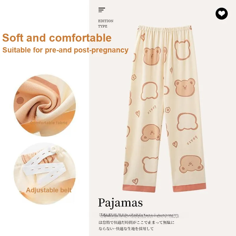 MADALLO Pajama Pants Women's Apricot-1