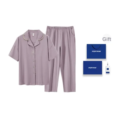 Floating Light Islands Пижама Набор Женский Gift Box Set Светло-фиолетовый