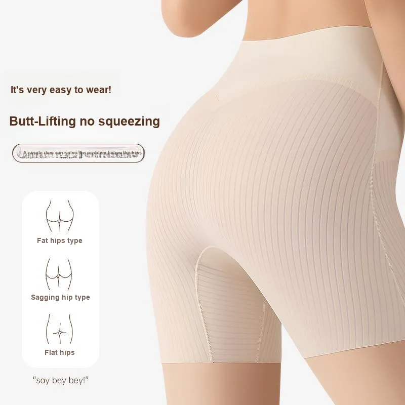 MIIOW Trend Party Series Underpants Women's Shopping Bag Combo Set-1