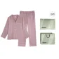 63795 Dusty Purple (Gift Box Set)
