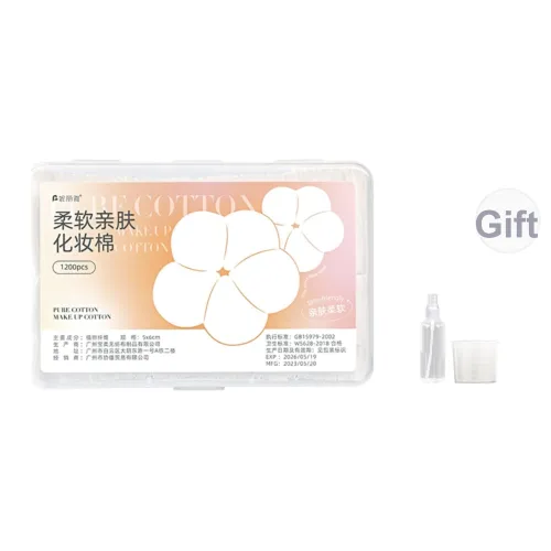 NILIYA 1200 Косметические хлопковые салфетки мокрые полотенце хлопковое легкое плотно прилегающее и экономящее воду