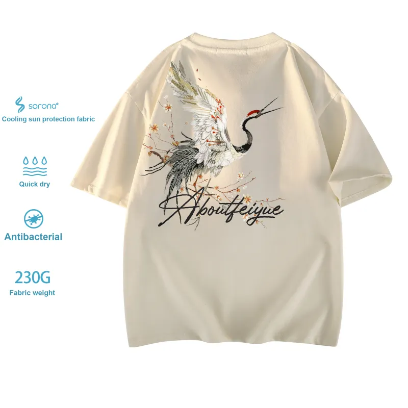 Feiyue T Shirts Unisex-9