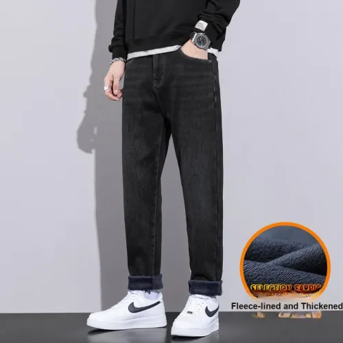 SRPFTE Унисекс Джинсы