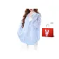 Blue (Box Included)