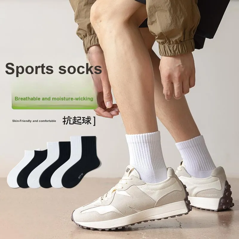 FARO Basketball Socks Men's Combo Set-30