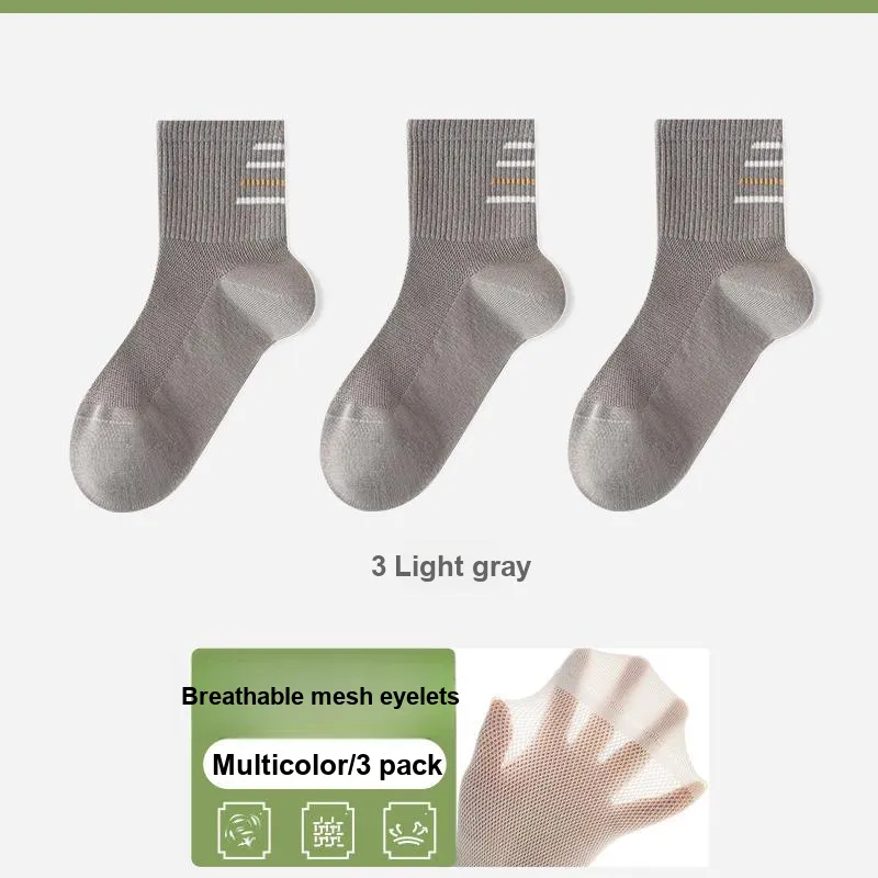 7 SEVFUN Mid Calf Socks Men's Combo Set-1