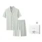 Sea Foam Green[Gift Box Set]