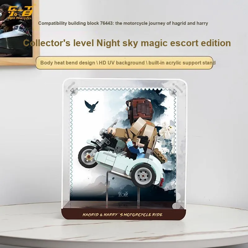 LIGHT YOUR BRICKS 76443 Hagrid And Harry's Motorcycle Journey Display Case Model Accessories-1