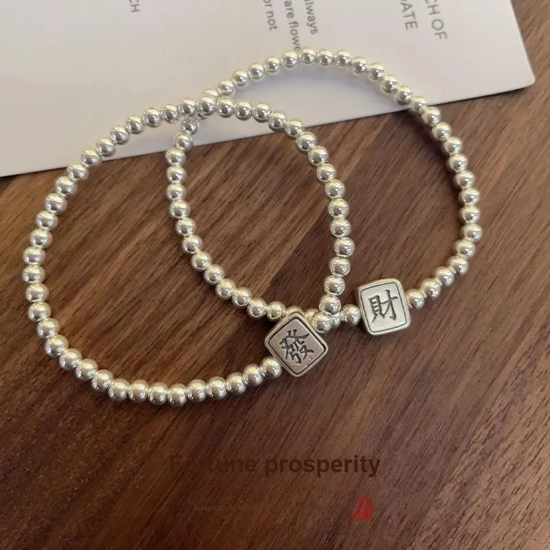 VIVIWELL S925 Silver Bracelets Unisex-1