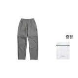 그레이 (세탁 가방 포함)