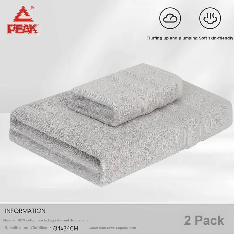 PEAK Towel Bath Towel Combo Set-13