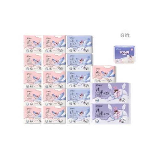 HULIJIA Свет Day Night Combo Set Гигиенические прокладки Leak PROOF 19 пакетов 175 шт