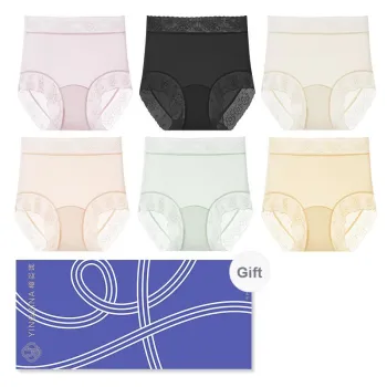 Yingzina Underpants Women's Box 6 Pack