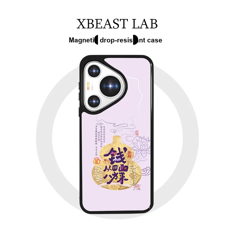 X Beast Lab Phone Cases-2