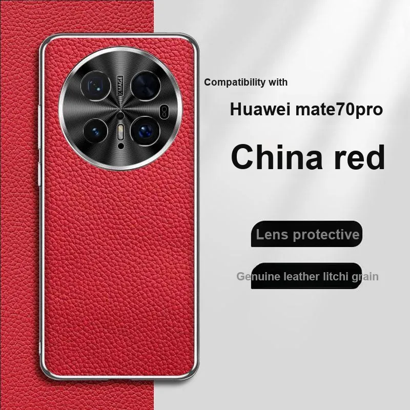 Record Star Genuine Leather Material White Gold Litchi Phone Cases Compatibility Mate70Pro Business Formal-7