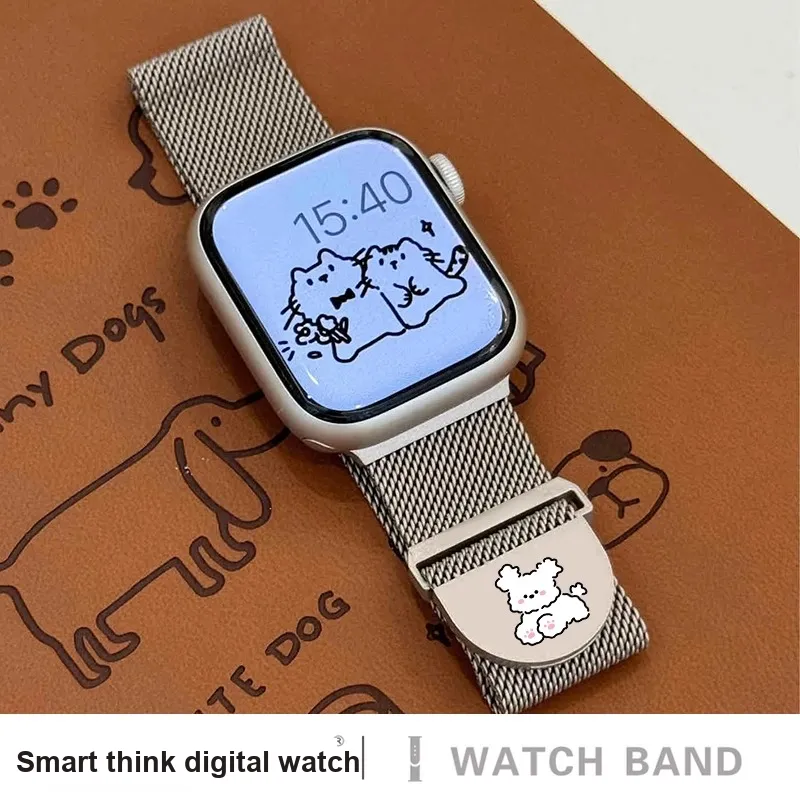 Fly Smart Watch Accessories Compatibility Iwatch10/S9/S8/S7/ultra Running Puppy Advanced Watch Bands-1