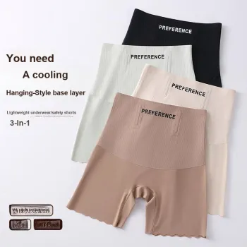 GRACEWELL Underpants Women's Combo Set