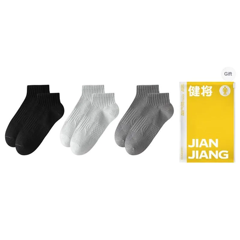 Master Ankle Socks Men's Shopping Bag Combo Set-10