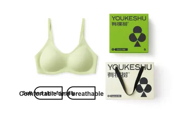 YOUKESHU Women's Bras