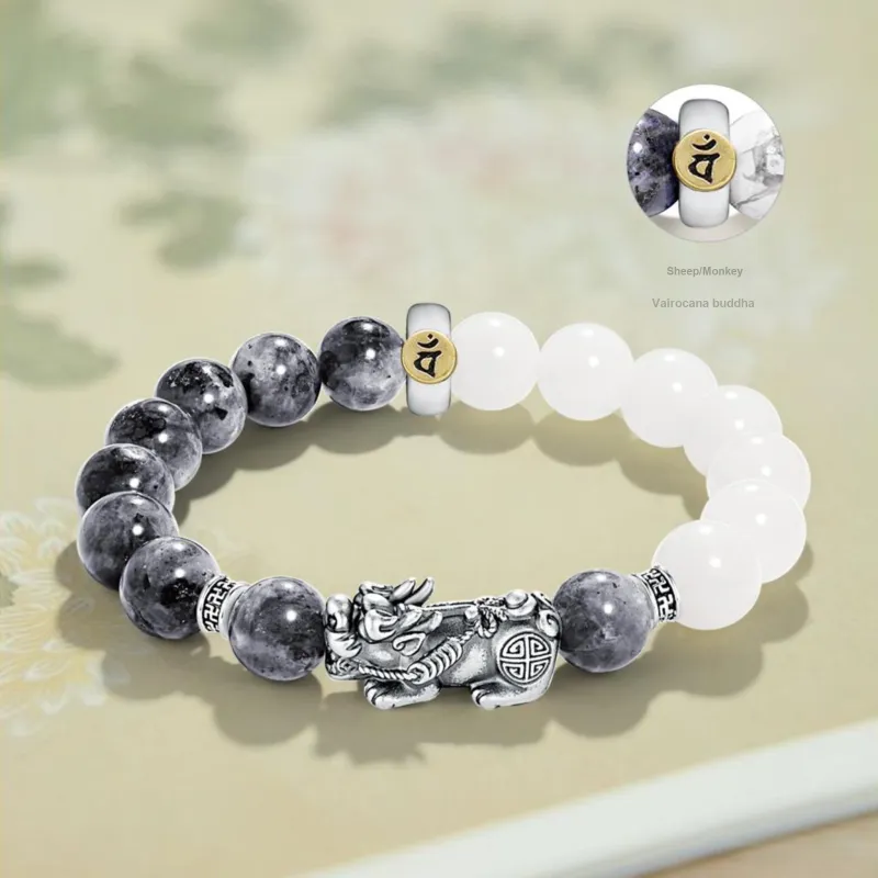 COPI S999/Alloy Bracelets Unisex-16
