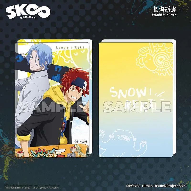 Xhdm SK∞ X House Wuli SK∞ Chih River Blue Garland SK8 The Infinity, Skateboard Collection Acrylic Stands-1