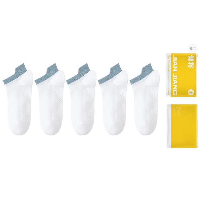Master Ankle Socks Men's Shopping Bag Combo Set-14