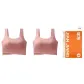 [2 Pack]Coral Pink+Coral Pink