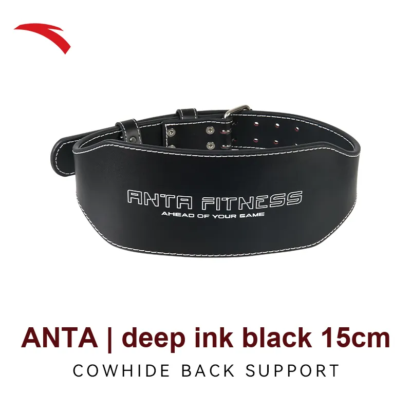 Anta Fitness Waist Protector Belt Sports Hard Pull Squat Weightlifting Strength Training Protective Compression Unisex-7