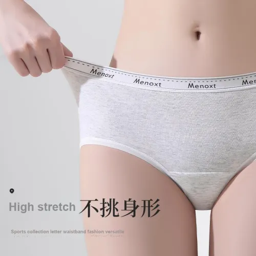 Urban Beauty Underpants Women's Shopping Bag 3 Pack