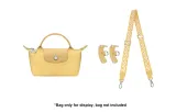 (Wheat) 76-115cm Adjustable+[Perforated]Set