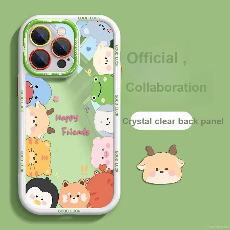 HASEE Phone Cases-5