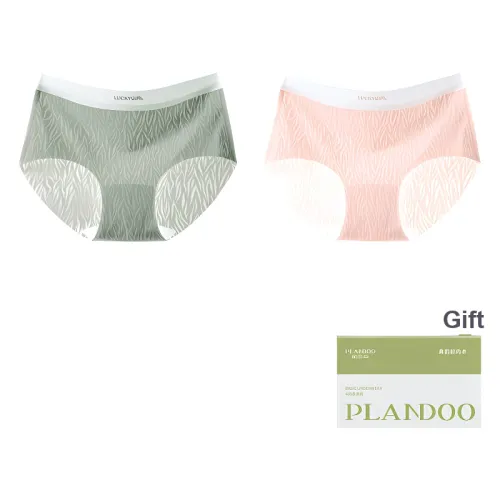 PLANDOO Underpants Women's Gift Box Of 2 Strips