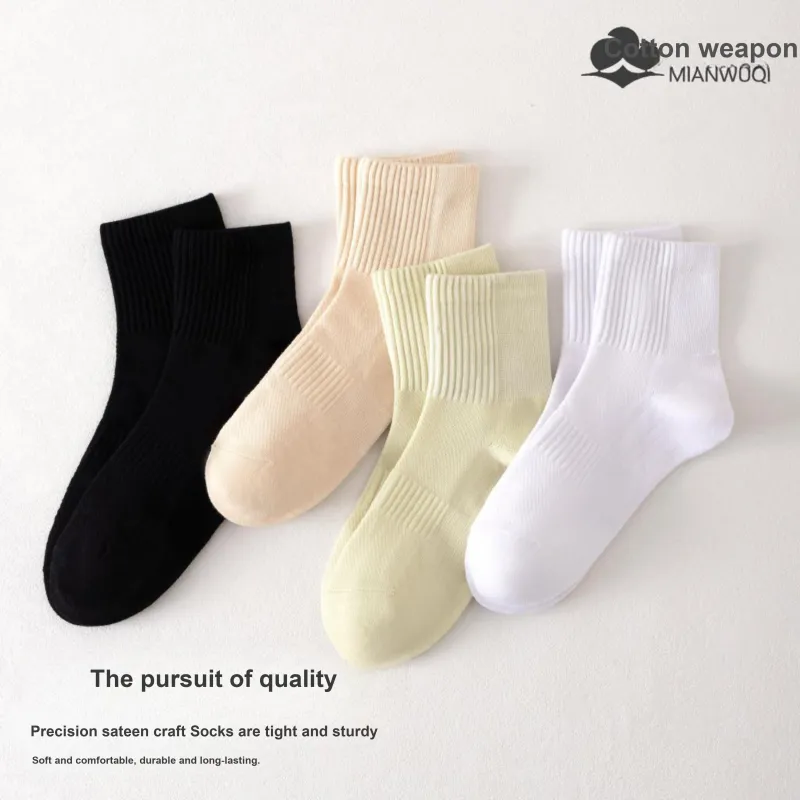 MIANWUQI Mid Calf Socks Women's-3